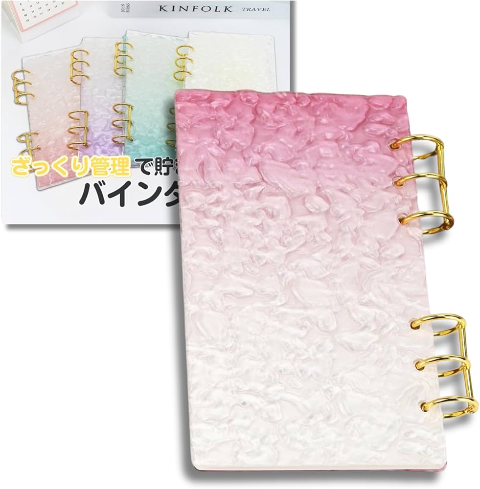 専用　韓国　貯金　アクリルバインダー　カバー　A6 pvc リフィル　黒 専用 韓国 貯金 アクリルバインダー カバー A6 pvc リフィル 黒